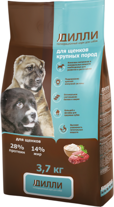 Вес 3.7 кг.
