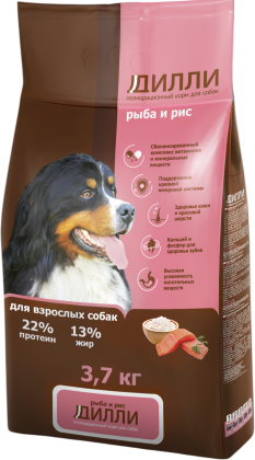 Вес 3.7 кг.