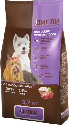 Вес 3.7 кг.