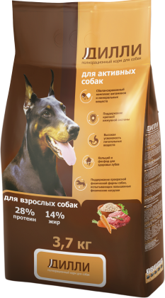 Вес 3.7 кг.